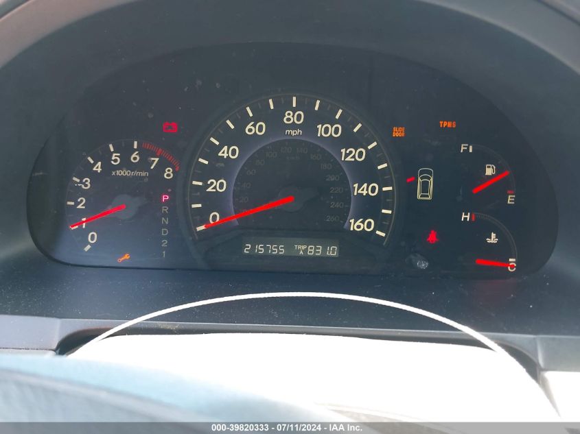 2010 Honda Odyssey Ex VIN: 5FNRL3H40AB063996 Lot: 39820333