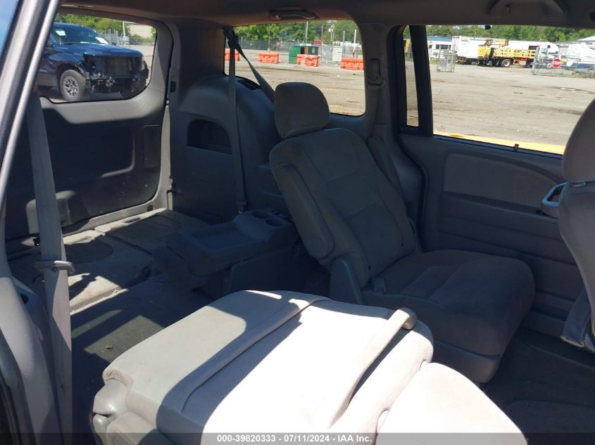 2010 Honda Odyssey Ex VIN: 5FNRL3H40AB063996 Lot: 39820333