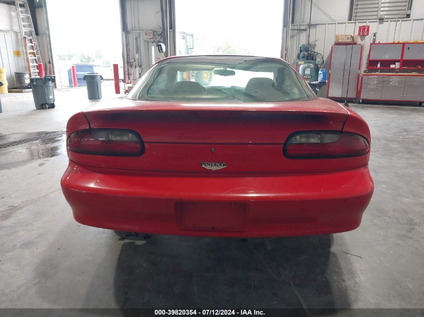 1994 Chevrolet Camaro VIN: 2G1FP22SXR2163226 Lot: 39820354