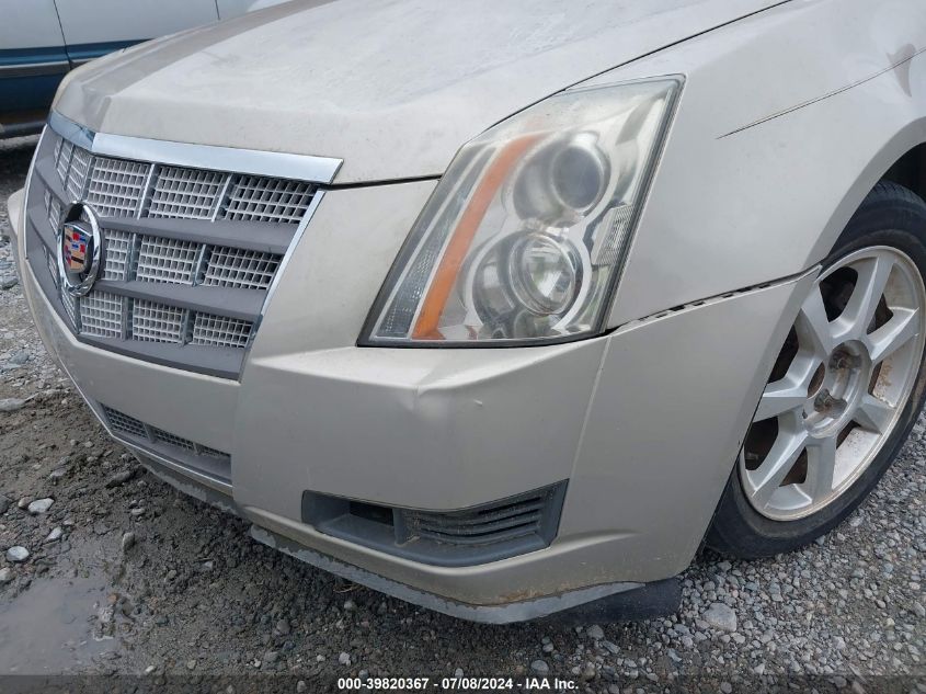 2008 Cadillac Cts Standard VIN: 1G6DR57V380206014 Lot: 39820367