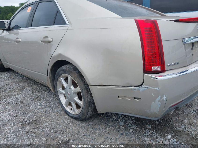 2008 Cadillac Cts Standard VIN: 1G6DR57V380206014 Lot: 39820367