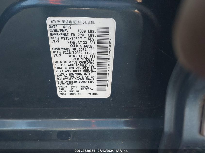 2012 Nissan Rogue S/Sv VIN: JN8AS5MT9CW611392 Lot: 39820381