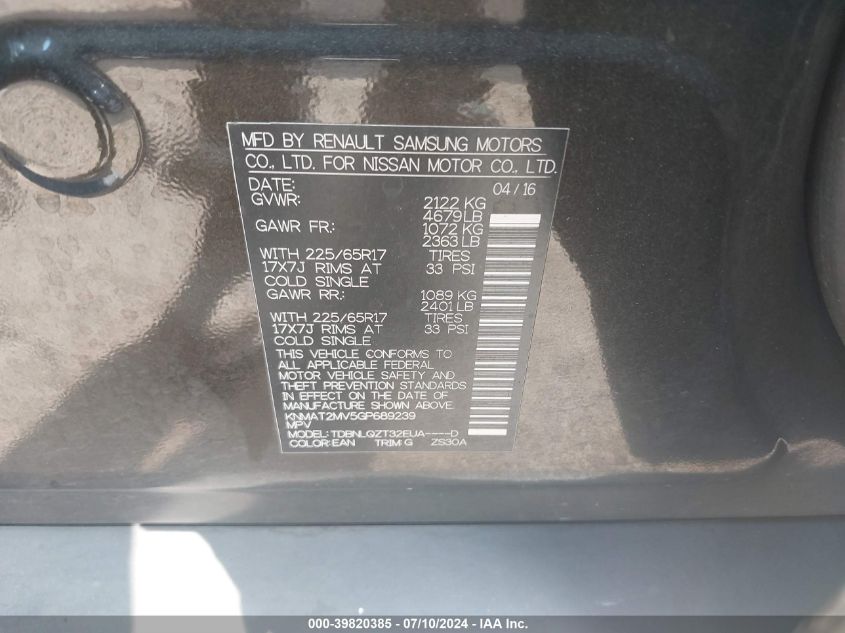 2016 Nissan Rogue S/Sl/Sv VIN: KNMAT2MV5GP689239 Lot: 39820385