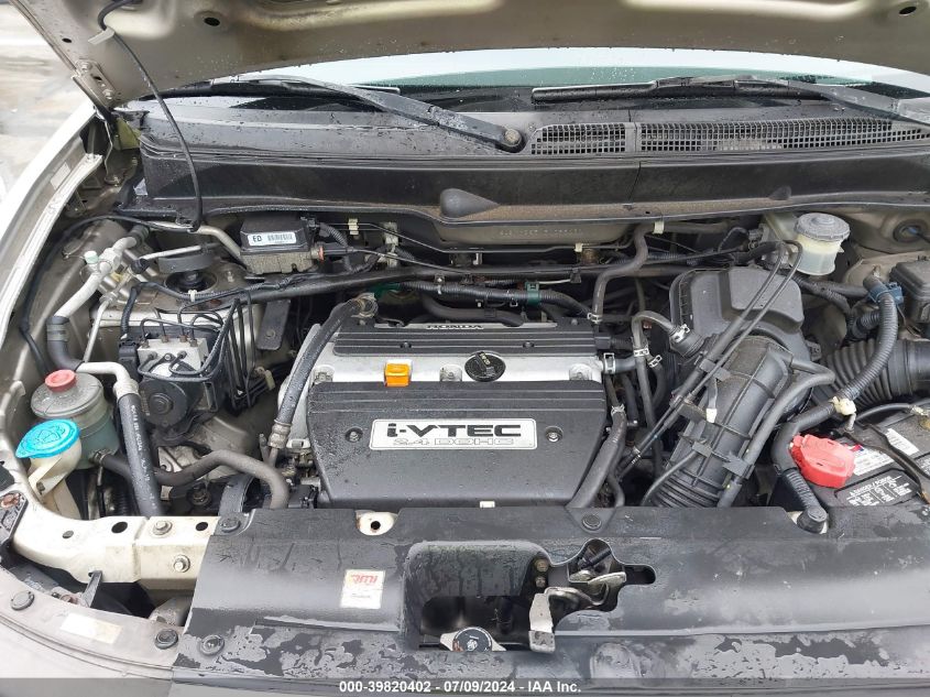 2003 Honda Element Ex VIN: 5J6YH28513L033030 Lot: 39820402