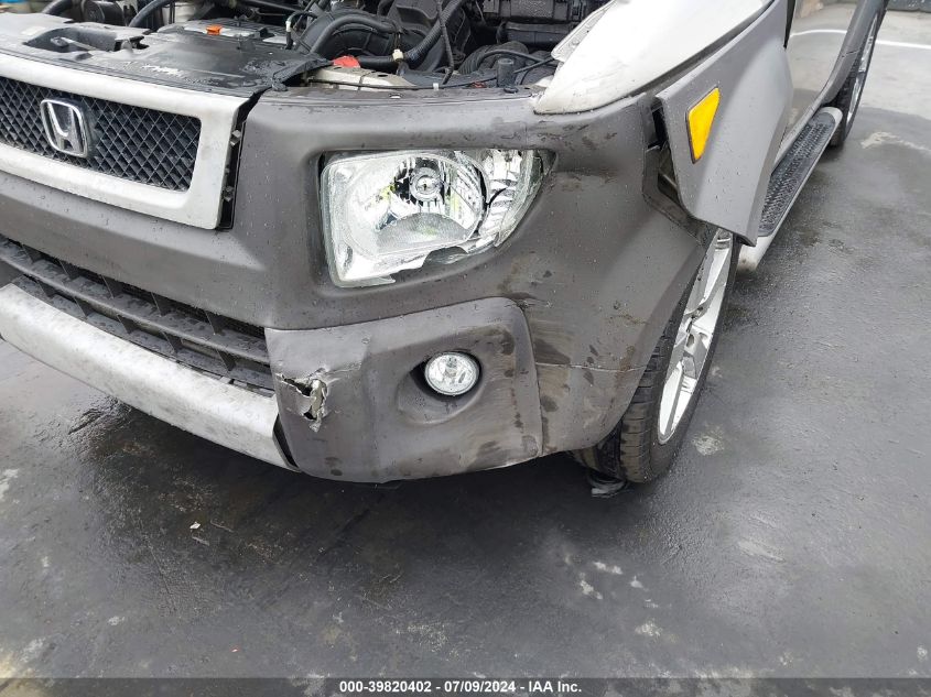 2003 Honda Element Ex VIN: 5J6YH28513L033030 Lot: 39820402