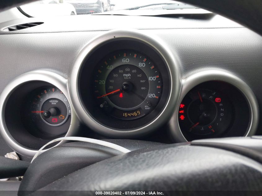 2003 Honda Element Ex VIN: 5J6YH28513L033030 Lot: 39820402