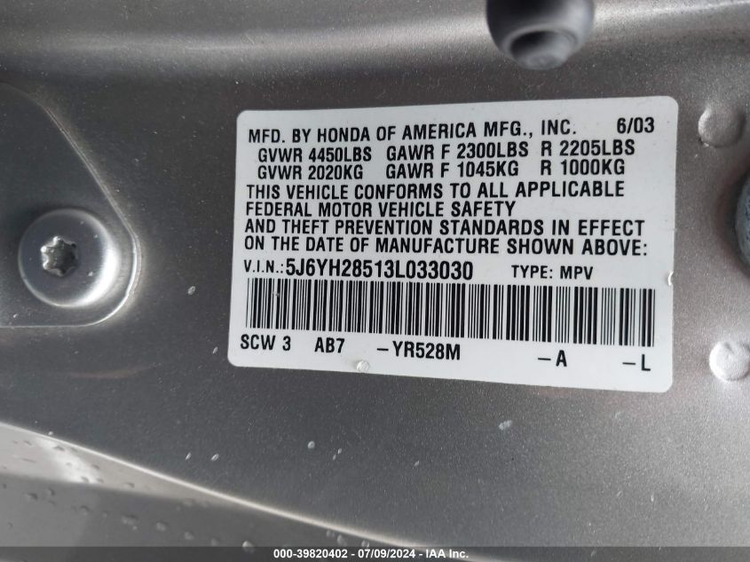 2003 Honda Element Ex VIN: 5J6YH28513L033030 Lot: 39820402