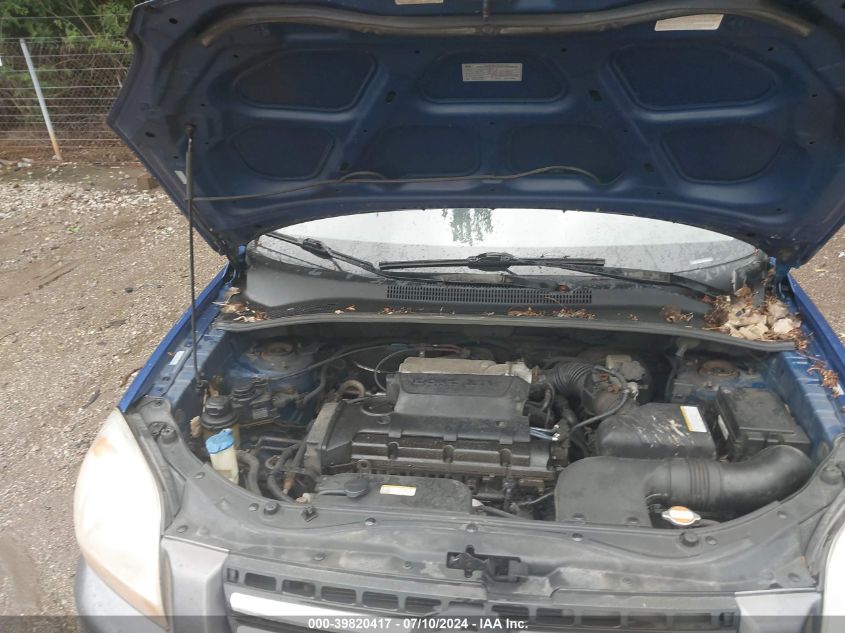 2008 Kia Sportage Lx VIN: KNDJF724187489751 Lot: 39820417