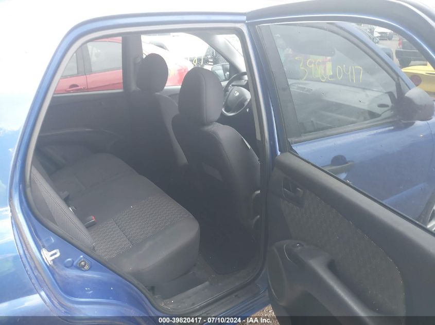 2008 Kia Sportage Lx VIN: KNDJF724187489751 Lot: 39820417