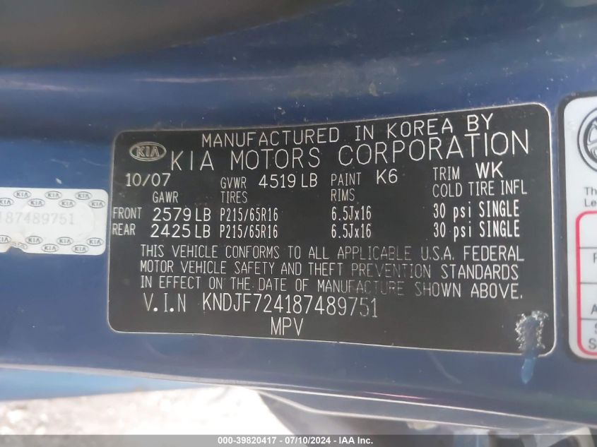 2008 Kia Sportage Lx VIN: KNDJF724187489751 Lot: 39820417