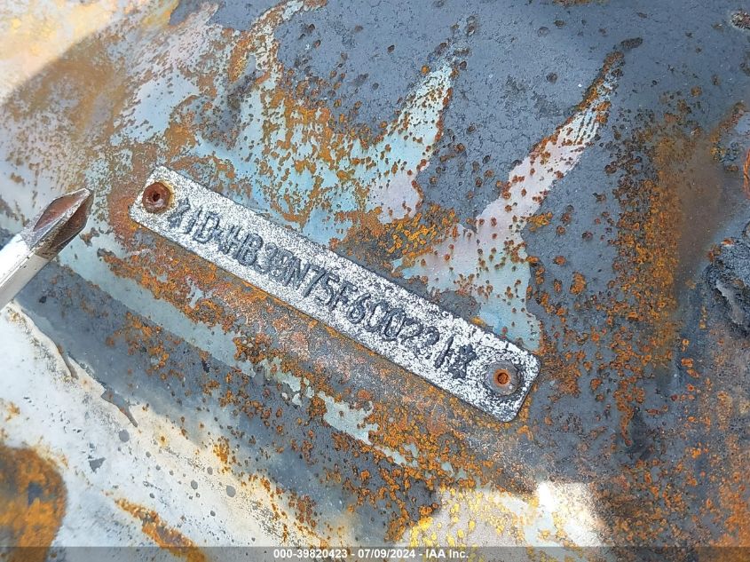 2005 Dodge Durango St VIN: 1D4HB38N75F600231 Lot: 39820423