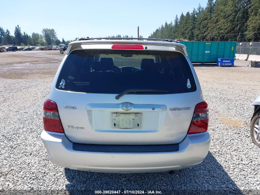 2006 Toyota Highlander Limited V6 VIN: JTEEP21A360185962 Lot: 39820447