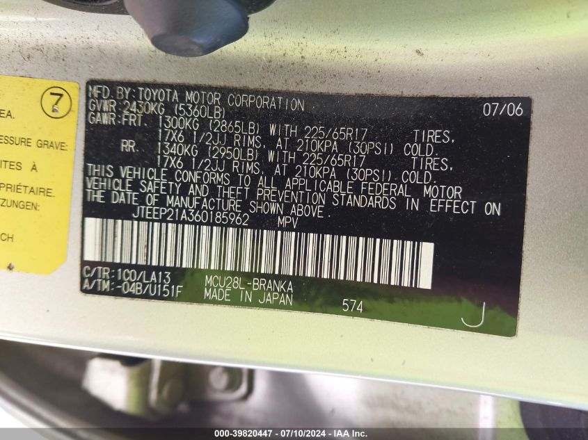 2006 Toyota Highlander Limited V6 VIN: JTEEP21A360185962 Lot: 39820447