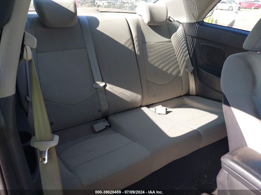 2010 Kia Forte Koup Ex VIN: KNAFU6A29A5184633 Lot: 39820459