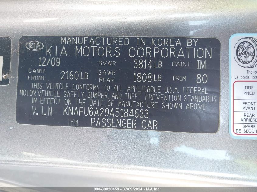 2010 Kia Forte Koup Ex VIN: KNAFU6A29A5184633 Lot: 39820459