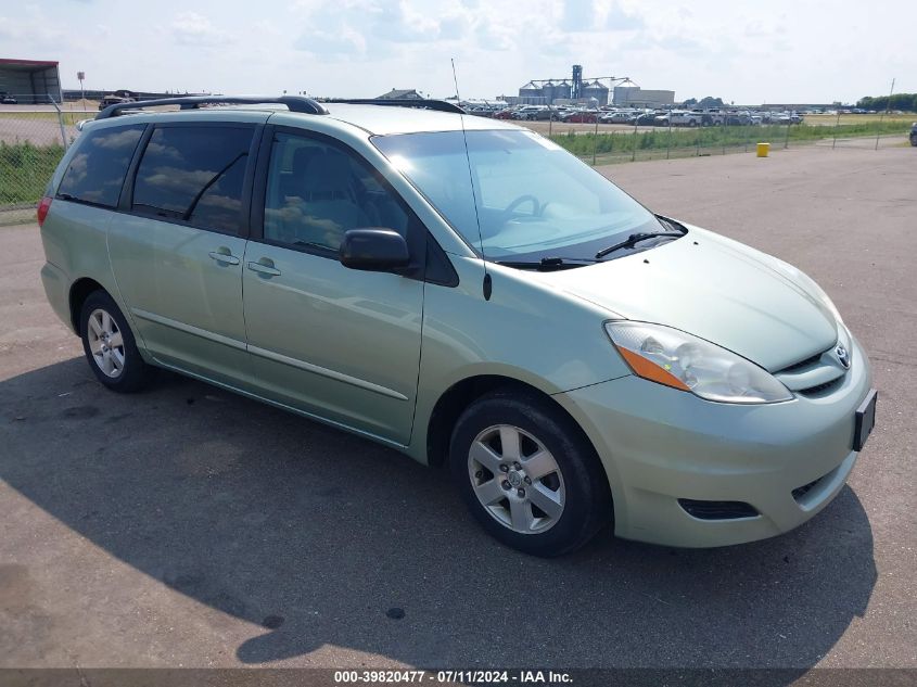 2008 Toyota Sienna Le VIN: 5TDZK23C88S152068 Lot: 39820477