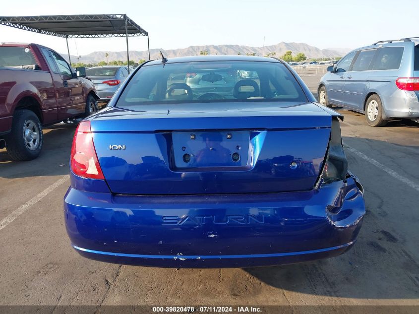 2006 Saturn Ion 2 VIN: 1G8AN15F26Z189032 Lot: 39820478