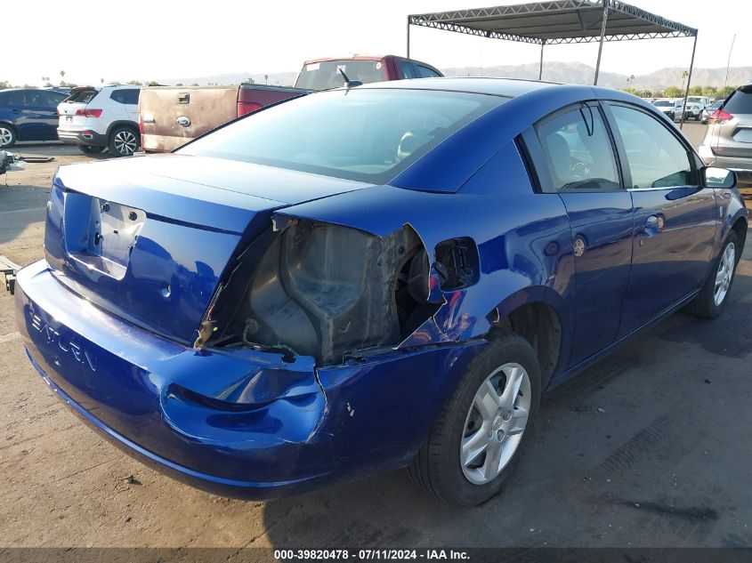 2006 Saturn Ion 2 VIN: 1G8AN15F26Z189032 Lot: 39820478