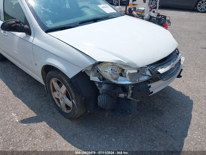 2008 Chevrolet Cobalt Lt VIN: 1G1AL58F987162030 Lot: 39820479