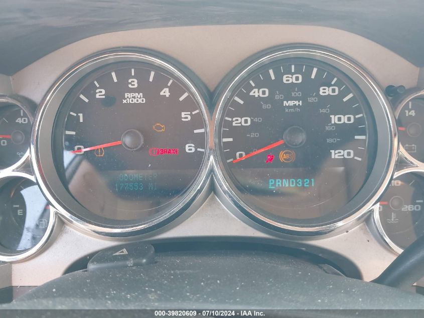 2008 Chevrolet Silverado 1500 K1500 VIN: 1GCEK14058Z203389 Lot: 39820609