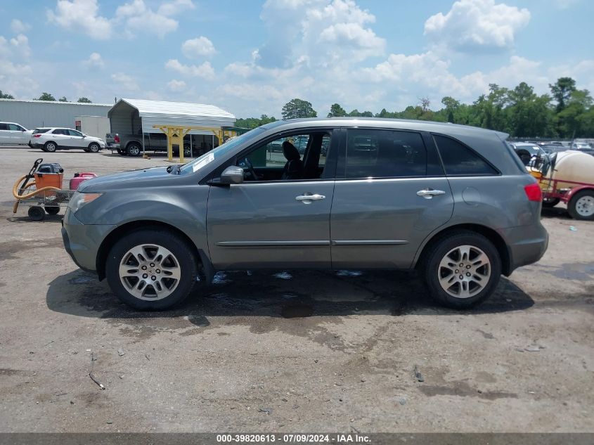 2008 Acura Mdx Technology Package VIN: 2HNYD28418H554868 Lot: 39820613