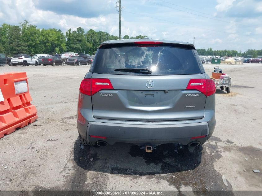 2008 Acura Mdx Technology Package VIN: 2HNYD28418H554868 Lot: 39820613