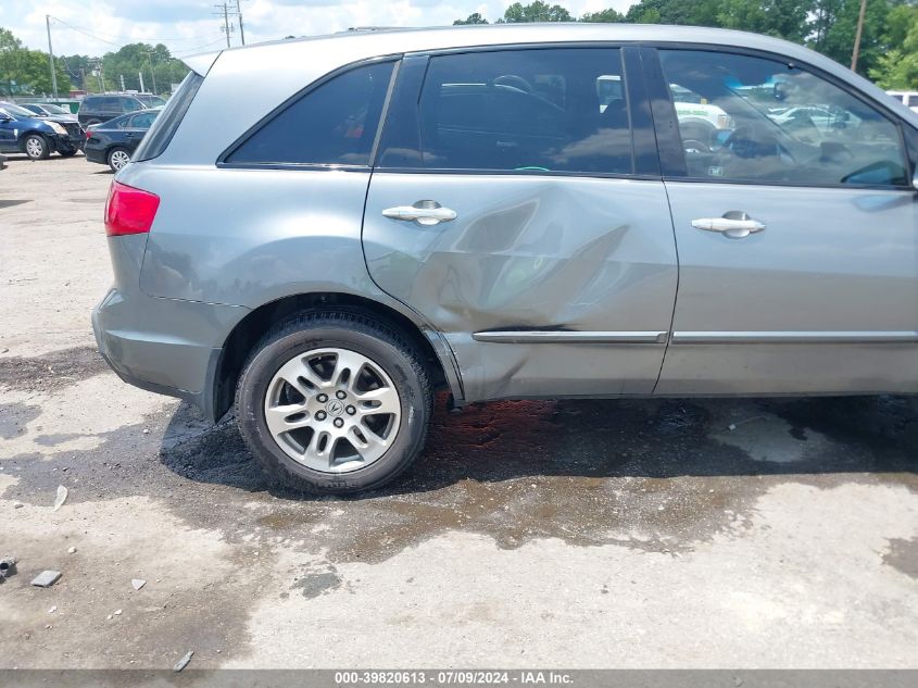 2008 Acura Mdx Technology Package VIN: 2HNYD28418H554868 Lot: 39820613