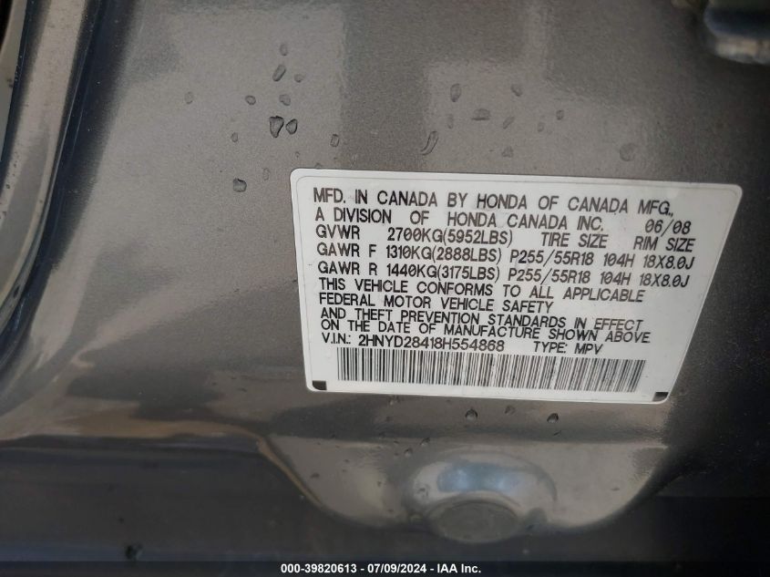2008 Acura Mdx Technology Package VIN: 2HNYD28418H554868 Lot: 39820613