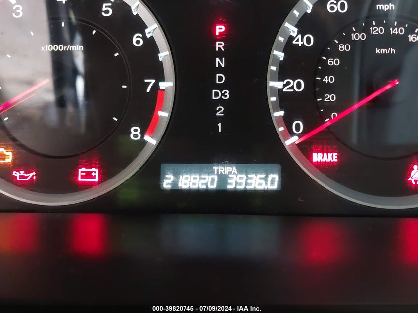 2009 Honda Accord 2.4 Ex VIN: 1HGCP26719A147400 Lot: 39820745