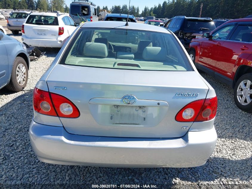 2005 Toyota Corolla Le VIN: 1NXBR30EX5Z545923 Lot: 39820781
