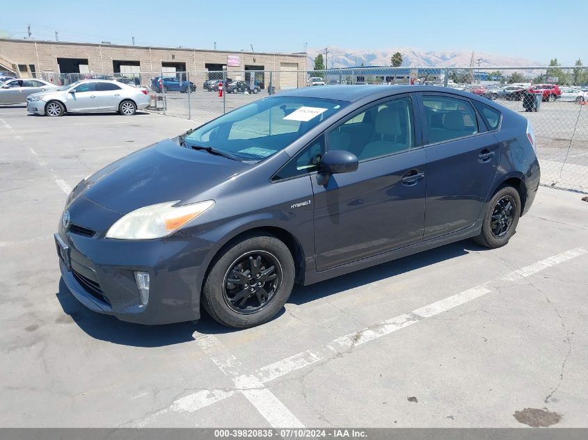 2012 Toyota Prius Three VIN: JTDKN3DU0C1493170 Lot: 39820835