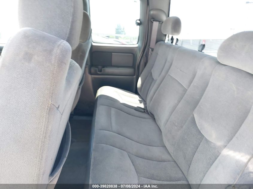 2004 GMC Sierra 1500 Sle VIN: 1GTEK19V84E325525 Lot: 39820838