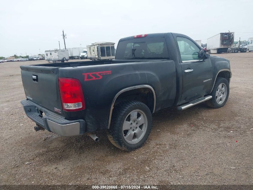 2008 GMC Sierra 1500 Work Truck VIN: 1GTEC14C58Z248016 Lot: 40947624