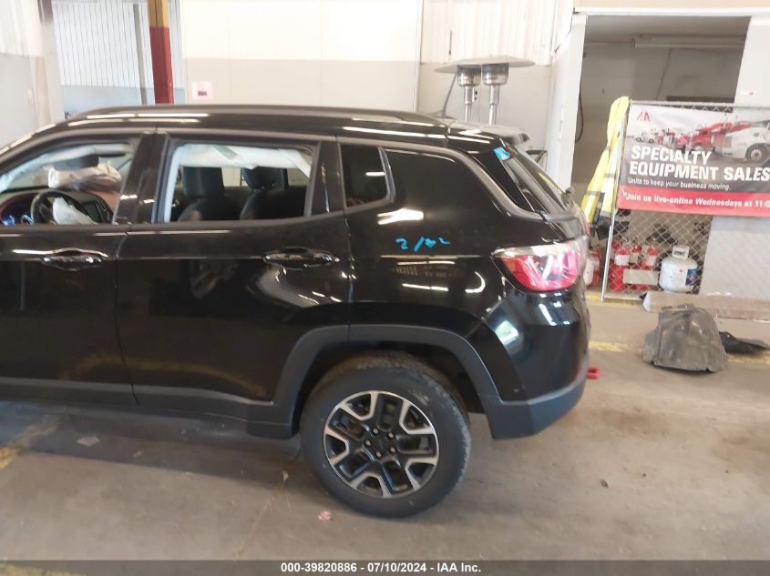 2020 Jeep Compass Trailhawk 4X4 VIN: 3C4NJDDB2LT233343 Lot: 39820886