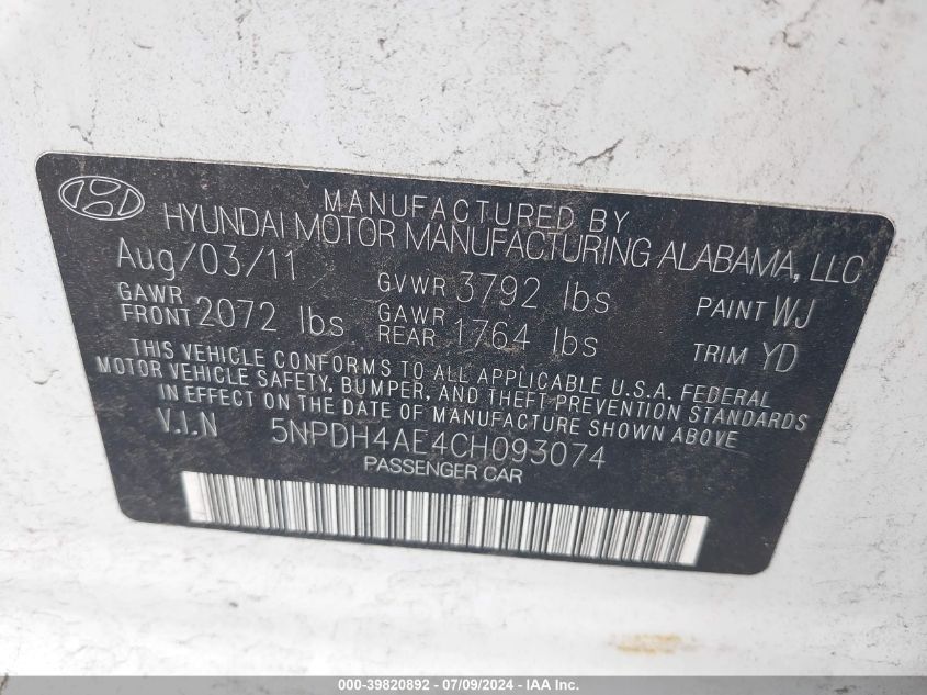 2012 Hyundai Elantra Gls VIN: 5NPDH4AE4CH093074 Lot: 39820892