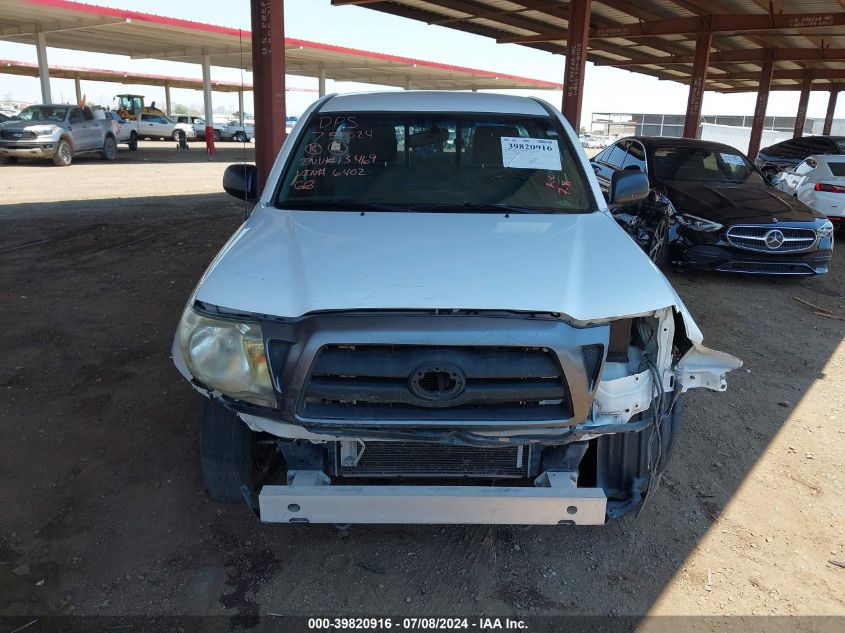 2011 Toyota Tacoma VIN: 5TFNX4CN1BX006402 Lot: 39820916