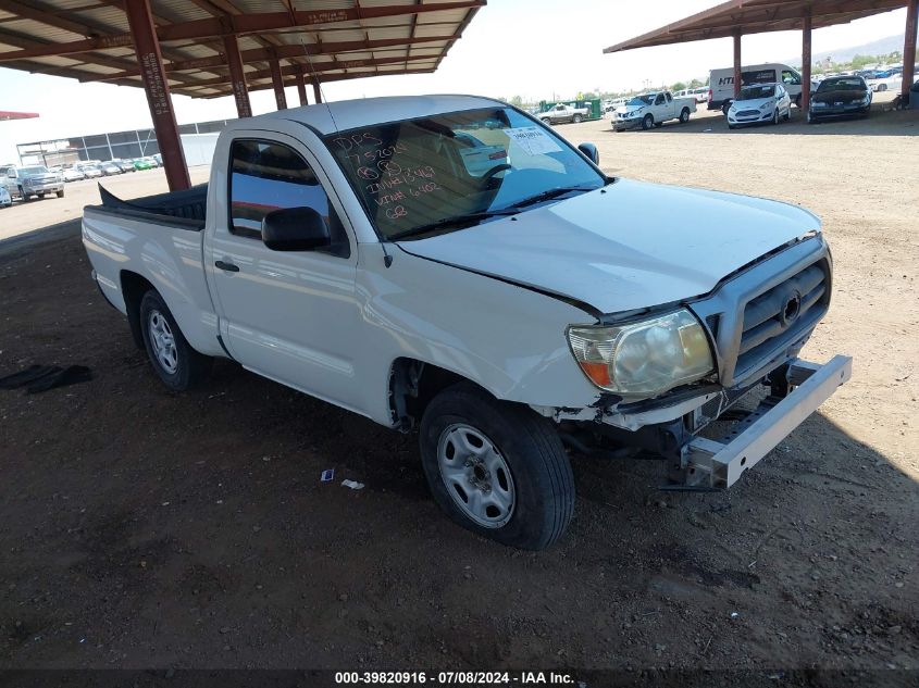 2011 Toyota Tacoma VIN: 5TFNX4CN1BX006402 Lot: 39820916