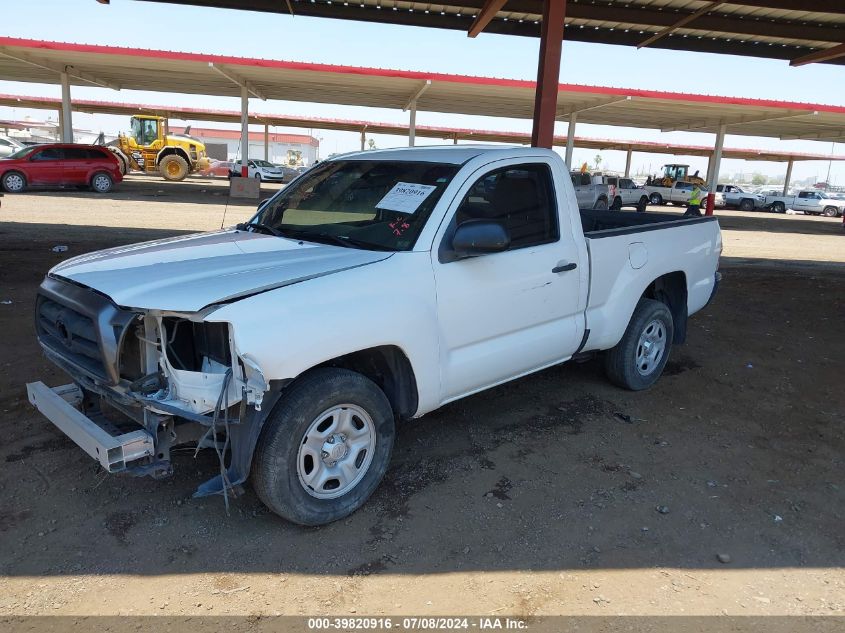 2011 Toyota Tacoma VIN: 5TFNX4CN1BX006402 Lot: 39820916