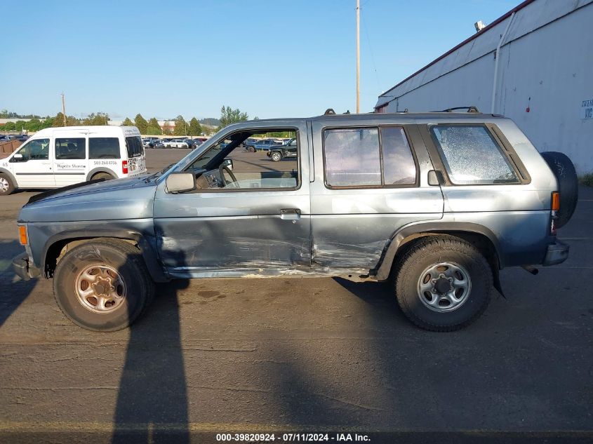 1991 Nissan Pathfinder Xe/Se VIN: JN8HD17Y7MW036008 Lot: 39820924