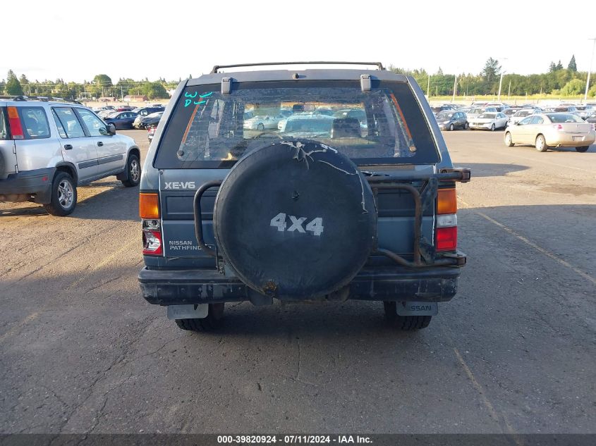 1991 Nissan Pathfinder Xe/Se VIN: JN8HD17Y7MW036008 Lot: 39820924