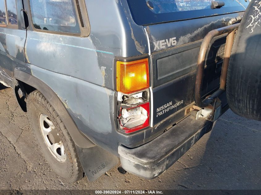 1991 Nissan Pathfinder Xe/Se VIN: JN8HD17Y7MW036008 Lot: 39820924