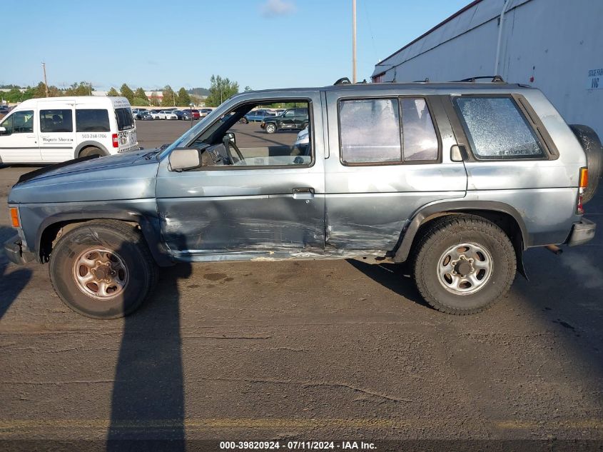 1991 Nissan Pathfinder Xe/Se VIN: JN8HD17Y7MW036008 Lot: 39820924