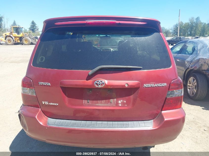 2004 Toyota Highlander Limited V6 VIN: JTEEP21AX40062172 Lot: 39820937