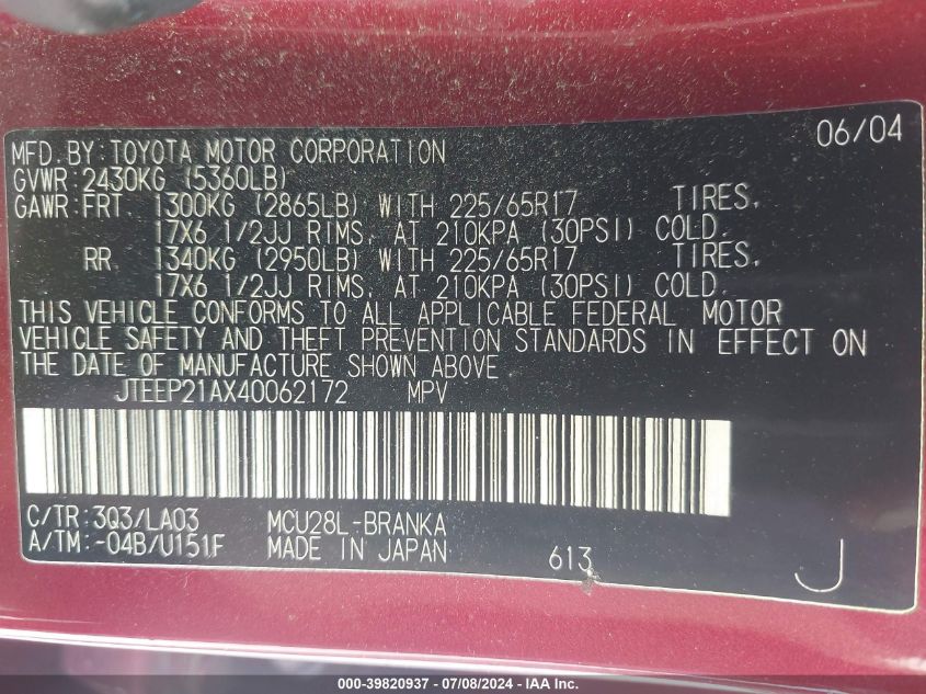 2004 Toyota Highlander Limited V6 VIN: JTEEP21AX40062172 Lot: 39820937