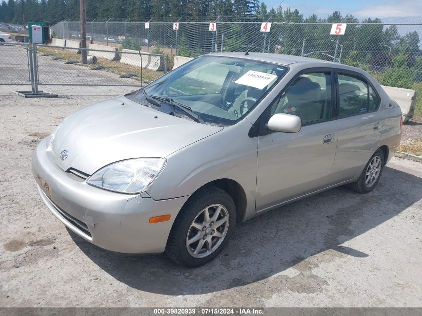 2001 Toyota Prius VIN: JT2BK12U710030566 Lot: 39820939