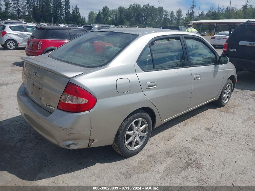 2001 Toyota Prius VIN: JT2BK12U710030566 Lot: 39820939