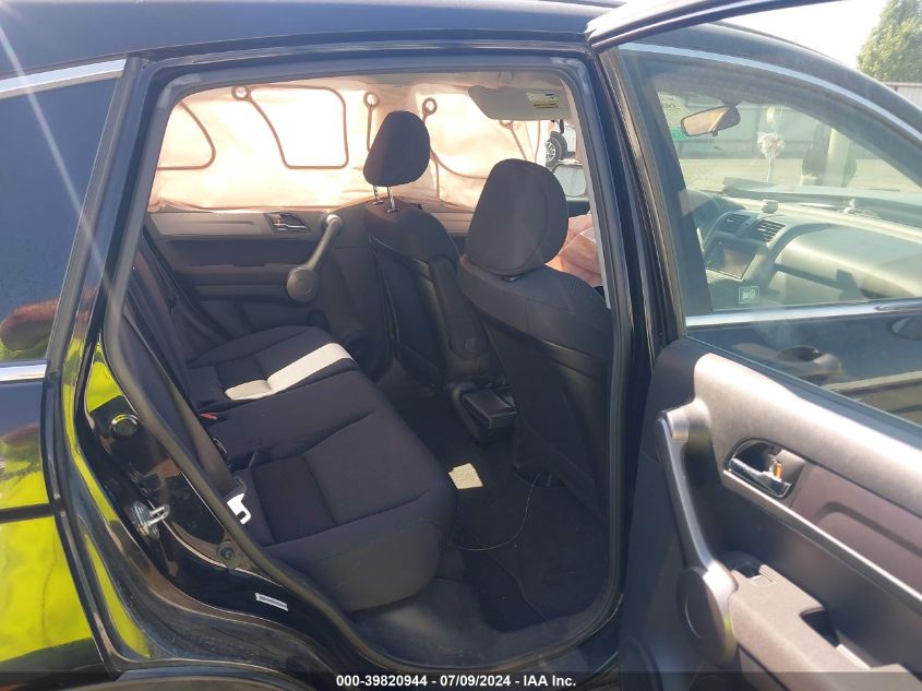 2008 Honda Cr-V Lx VIN: JHLRE48328C068652 Lot: 39820944