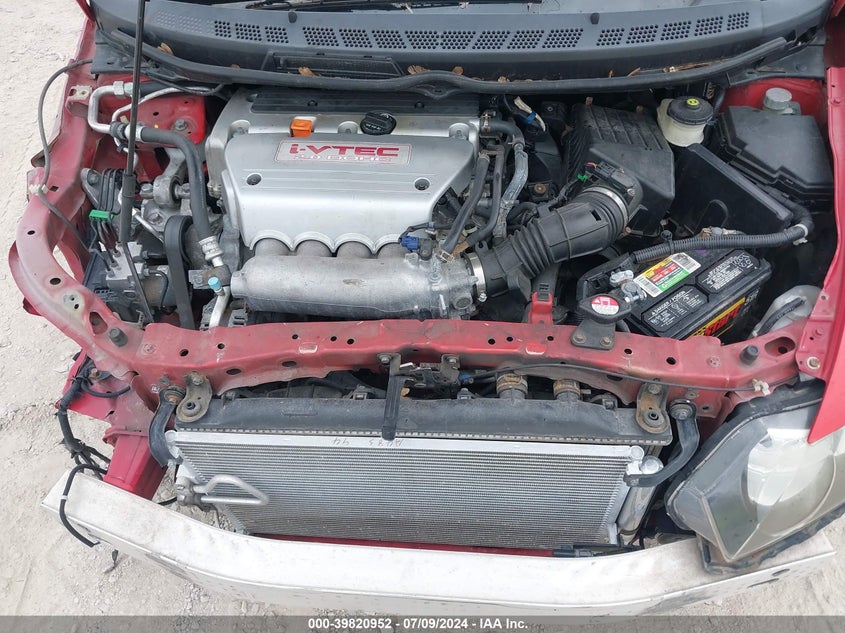 2007 Honda Civic Si VIN: 2HGFA55507H708717 Lot: 39820952