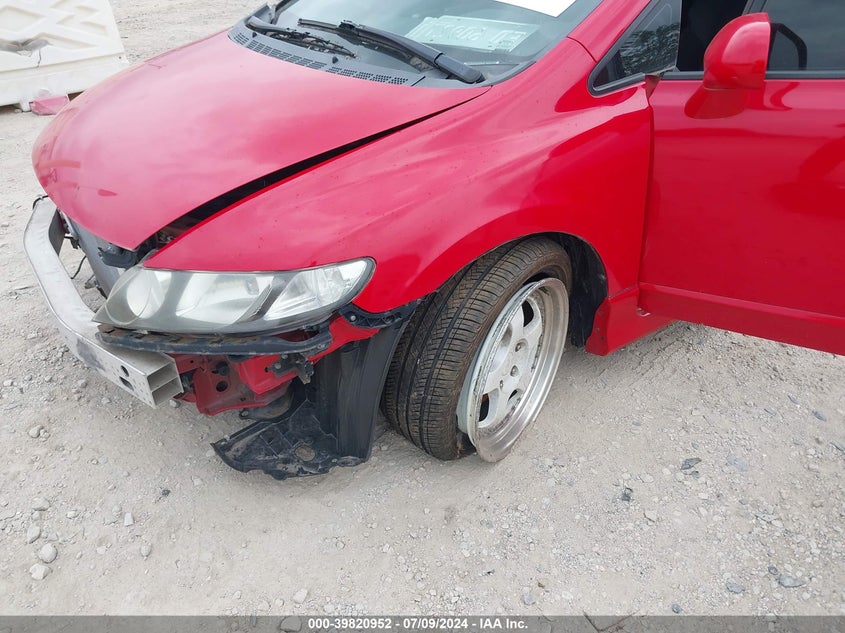 2007 Honda Civic Si VIN: 2HGFA55507H708717 Lot: 39820952