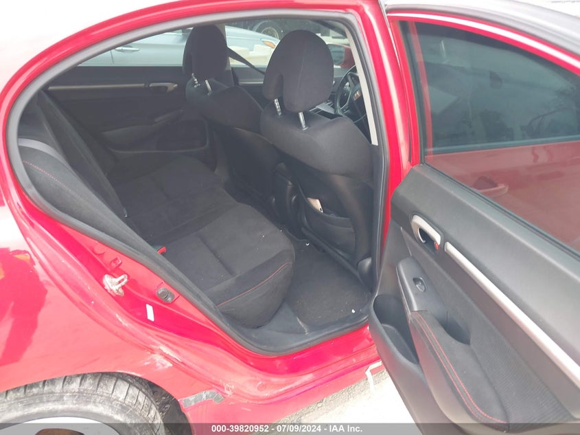 2007 Honda Civic Si VIN: 2HGFA55507H708717 Lot: 39820952